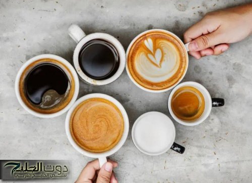 4 آثار خطيرة لشرب القهوة على معدة فارغة .. تعرف عليها