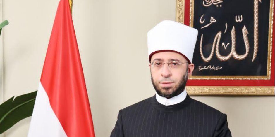 وزير الأوقاف يتلقى رسالة من بابا الفاتيكان بمناسبة اليوم العالمي للسلام ٢٠٢٦