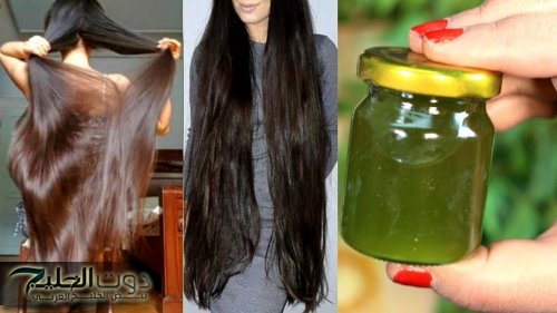 هيوصل لحد الركبة.. مكون واحد يزيد طول الشعر للضعف في أسبوع