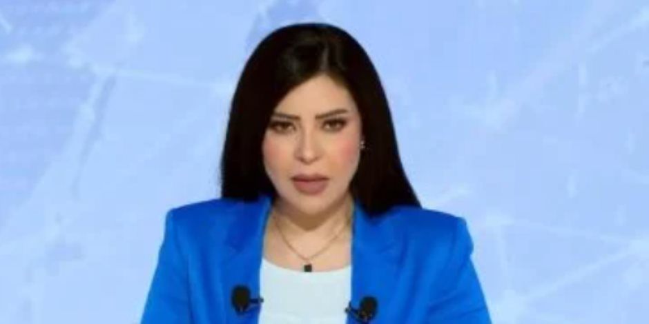 أمل الحناوى: منتدى دافوس كشف أن العالم يمر بمرحلة من أصعب مراحل النظام العالمى