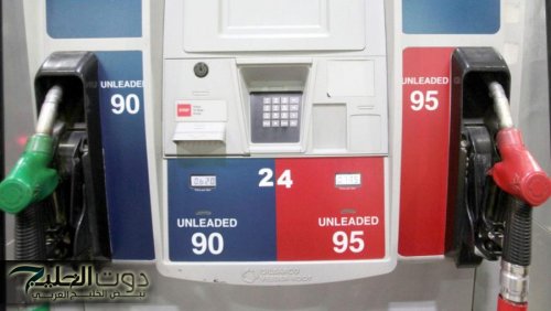 وزارة الطاقة: انخفاض مبيعات المشتقات النفطية خلال 2025