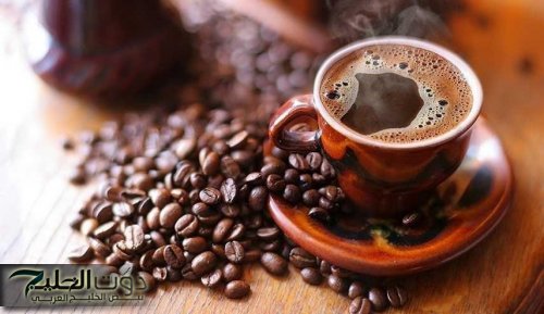 يا ريتنا عرفنا من بدري.. شرب القهوة في هذا الوقت ينسف الدهون "هتخس بسرعة الصاروخ"