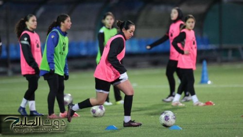 209 لاعبات يشاركن في اختبار الانضمام لمنتخبات الناشئات