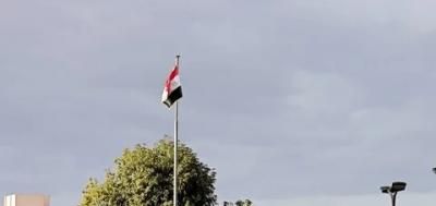 أخبار اليمن : مصلحة الضرائب تصادر أموال فنان كبير