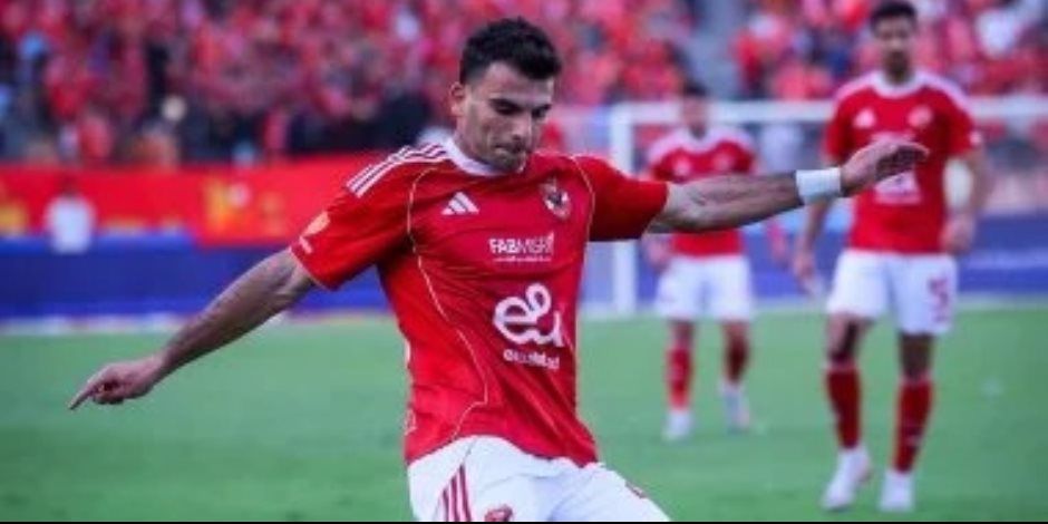 تشكيل الأهلي المتوقع أمام يانج أفريكانز.. زيزو وتريزيجيه وجراديشار بالهجوم