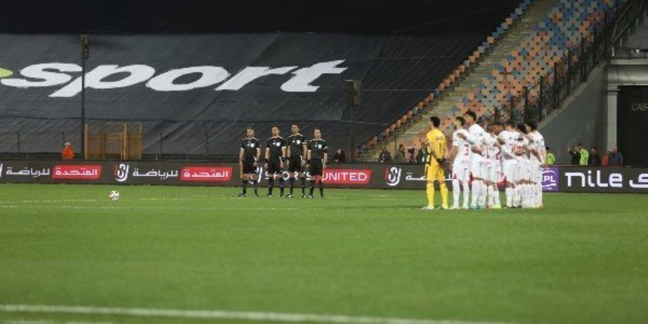 ضمن منافسات الجولة الثالثة.. موعد مباراة الزمالك والمصري البورسعيدى فى الكونفدرالية والقناة الناقلة