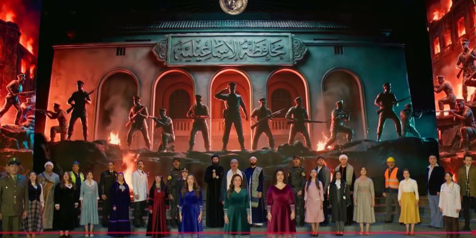 الرئيس السيسى يشاهد عرضا فنيا بعنوان «قصة وطن» خلال حفل عيد الشرطة الـ74