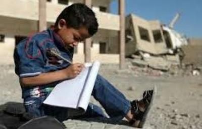 أخبار اليمن : منظمة محلية : التعليم في اليمن يواجه انهيار شامل