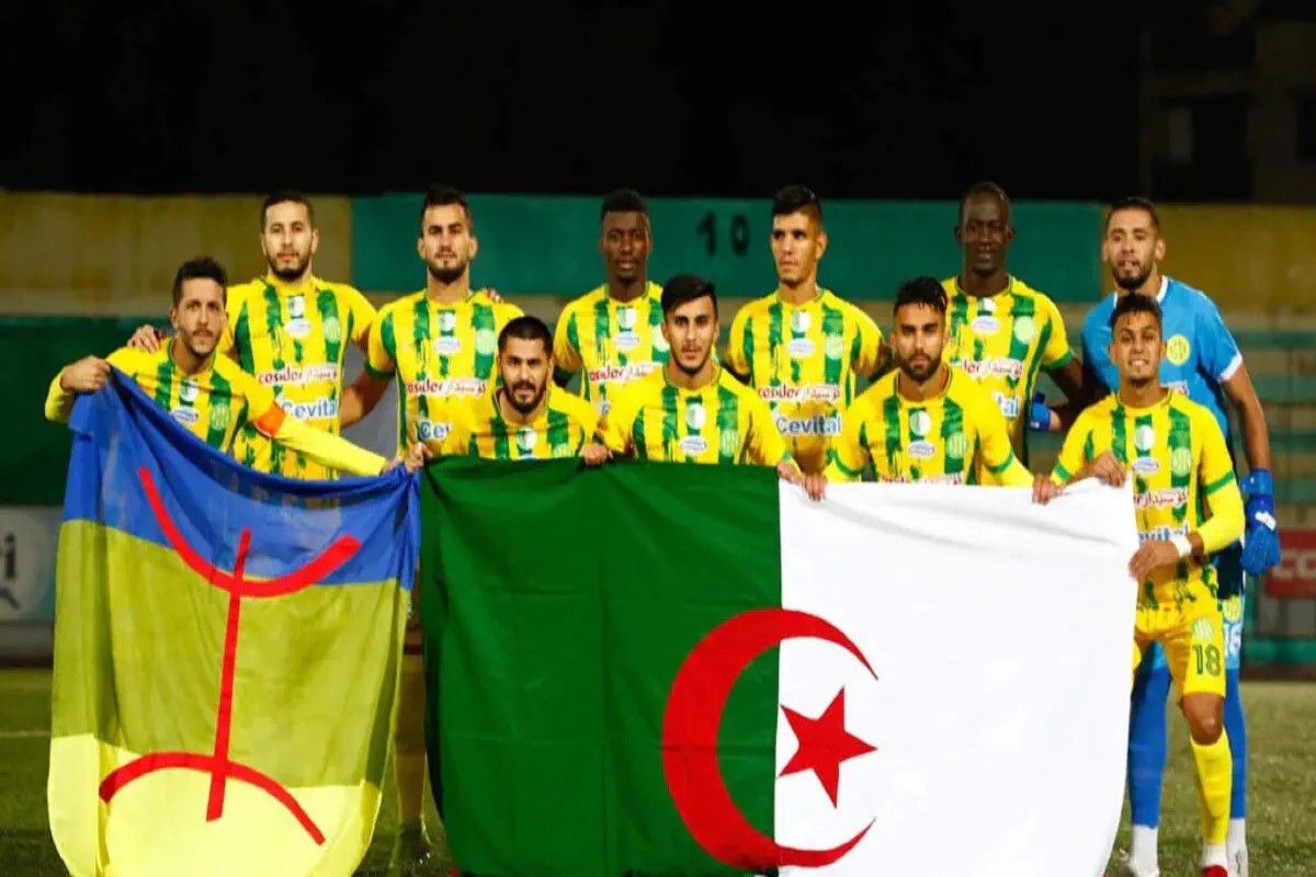 يلا شوت بلس.. بث مباشر مشاهدة مباراة الجيش...