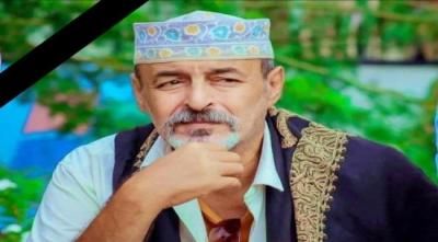 أخبار اليمن : الثقافة تنعي الفنان محمد مقبل معيض