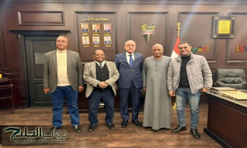 محافظ الأقصر يلتقي عائلة الحجاج لمناقشة التحضيرات للاحتفال بمولد أبو الحجاج الأقصري