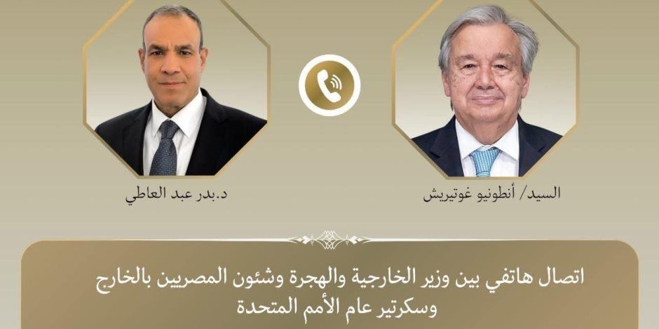سكرتير عام الأمم المتحدة يشيد بدور الرئيس السيسى في دعم الأمن والاستقرار بالمنطقة