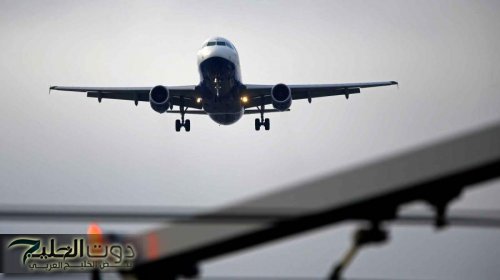 تعليق رحلات إلى الشرق الأوسط