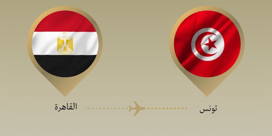 وزير الخارجية يتوجه إلى تونس لعقد لقاءات ثنائية والمشاركة في الاجتماع الثلاثي حول ليبيا