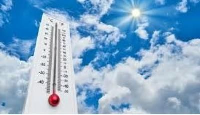 أخبار اليمن : الأرصاد يتوّقع أجواءً باردة في المرتفعات الجبلية