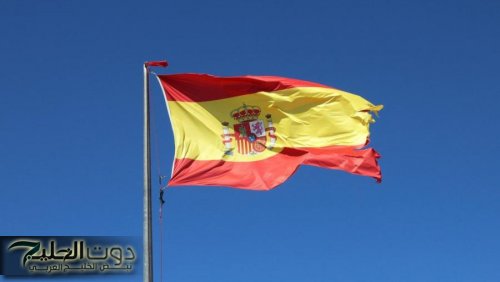 إسبانيا تفكك شبكة لتهريب الكوكايين عبر قواعد عائمة في البحر