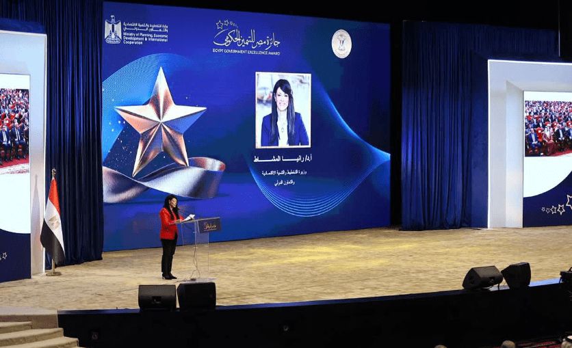 المشاط: تكريم 219 فائزا بجائزة التميز الحكومي من مختلف الوزارات والهيئات الحكومية