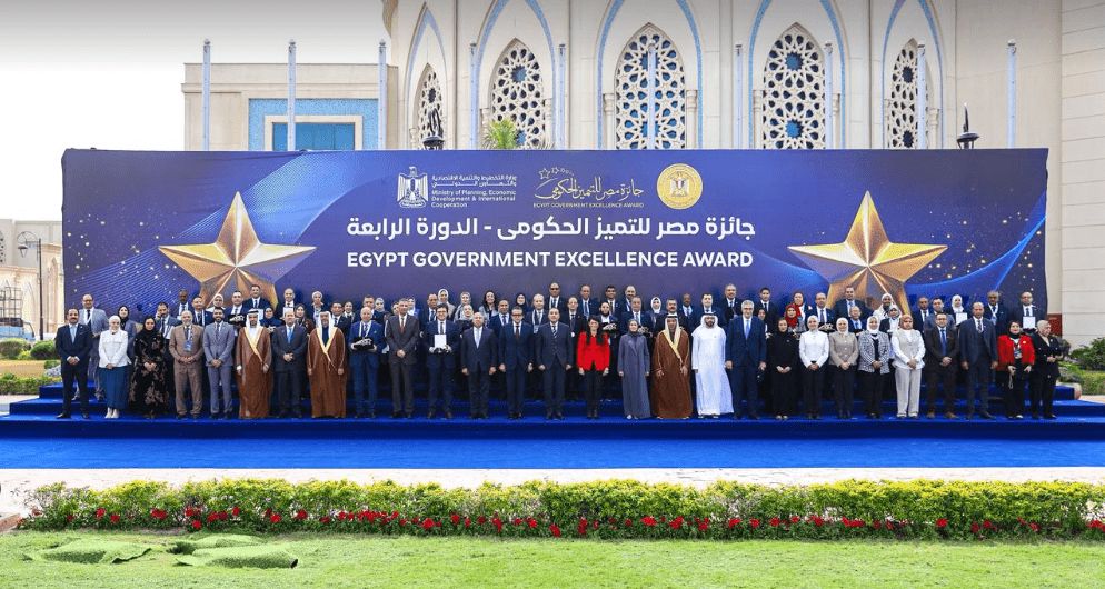 التخطيط تعلن أسماء الفائزين بفئات جائزة مصر للتميز الحكومي في دورتها الرابعة