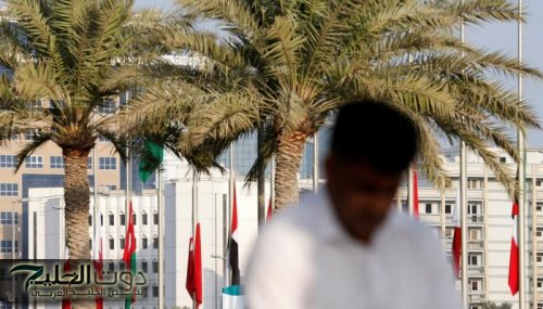 تعداد سكان دول الخليج يتوقع أن يتجاوز 83 مليون نسمة بحلول عام 2050 مع نمو ديموغرافي ملحوظ