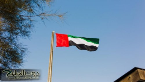 الإمارات تؤكد عدم السماح باستخدام أجوائها ضد إيران