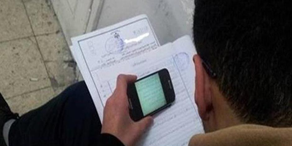 ضبط شخصين لادعائهما تسريب امتحانات مقابل مبالغ مالية