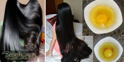 وداعا لزراعة الشعر.. اقـوى كريم طبيعي لإطالة الشعر وانبات الفراغات بدون استخدام أي مواد ضارة