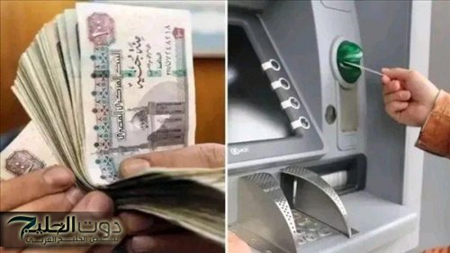 المرتبات قبل رمضان؟.. قرار عاجل من الحكومة يهم ملايين الموظفين