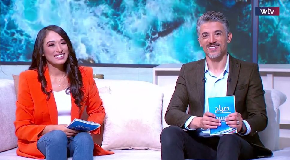 باقة متنوعة من المسلسلات.. تردد قناة الوسط WTV...