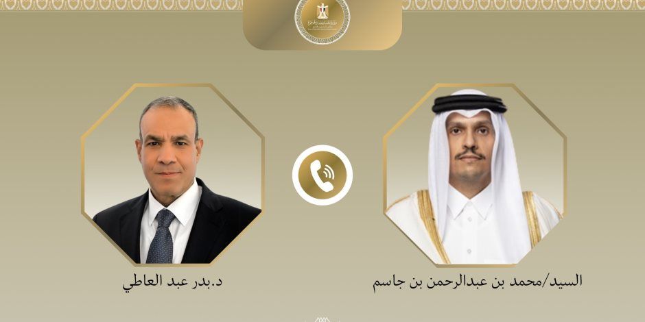 اتصال هاتفي بين وزير الخارجية ورئيس مجلس الوزراء وزير خارجية دولة قطر الشقيقة