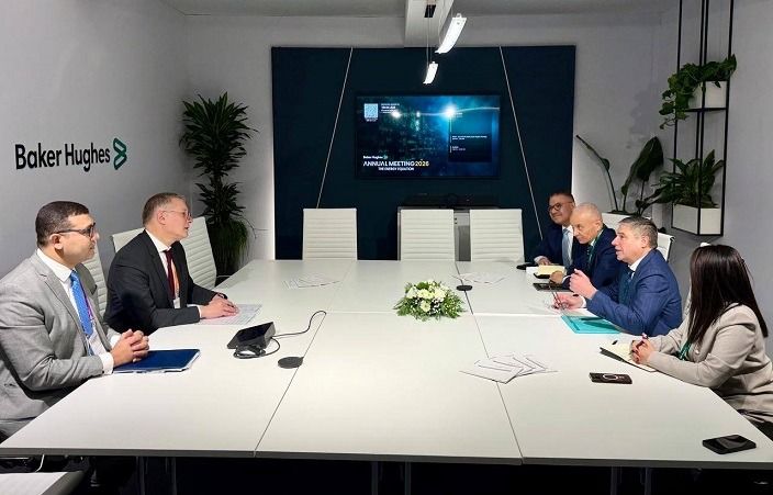 وزير البترول يبحث مع بيكرهيوز العالمية تسريع التعاون في قطاع التعدين