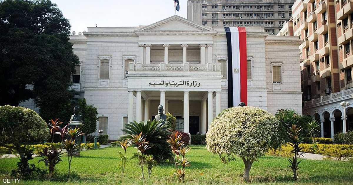 الخدمات المسائية.. خطاب الوزارة بشأن استكمال النصاب القانوني...