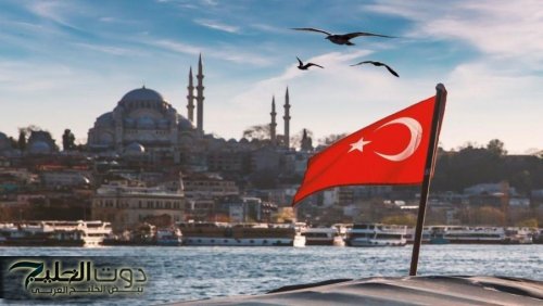 تركيا تعتزم تعزيز أمن حدودها في حال هاجمت الولايات المتحدة إيران