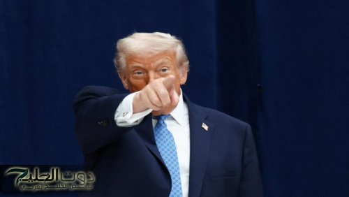 ترامب: حماس ستنزع سلاحها