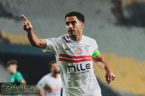 لاعبو الزمالك يقيمون احتفالية خاصة بعيد ميلاد عمر جابر من خلال ممر شرفي مميز