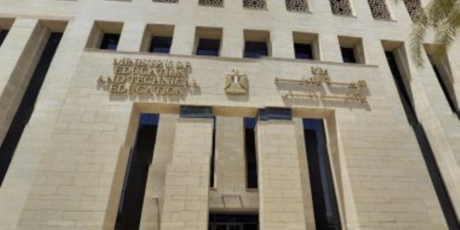 نتيجة سنوات النقل بالمرحلة الابتدائية والإعدادية في الجيزة.. استعلم عنها الآن