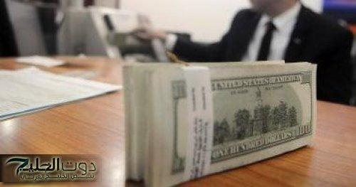 أسعار الدولار مقابل الجنيه المصري اليوم الجمعة في كافة البنوك المصرية تتصدر الأخبار