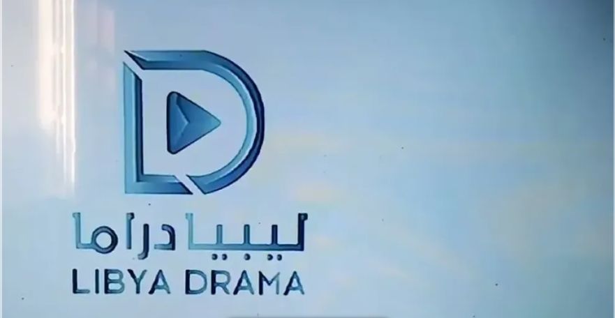 ثبتها الآن واستمتع بأحدث الأعمال الدرامية: تردد باقة...