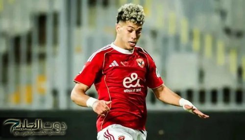 مدرب الأهلي يعترف بخطأ إمام عاشور بعد غيابه عن رحلة يانج أفريكانز في دوري الأبطال