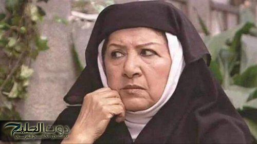 كان حضور نجوم الفن السوري مؤثرًا خلال تشييع جثمان الفنانة الراحلة هدى شعراوي