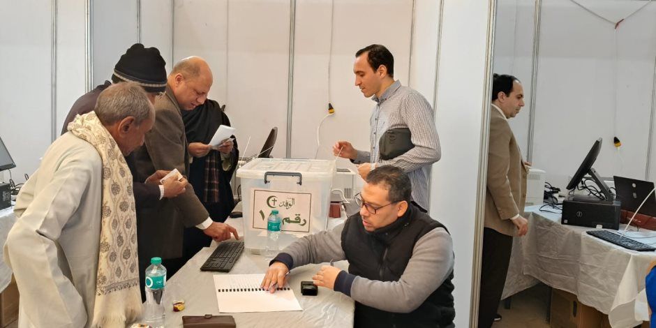 بدء التصويت في انتخابات رئاسة حزب الوفد