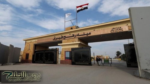 الجيش الإسرائيلي يعلن فتح معبر رفح في غزة الأحد