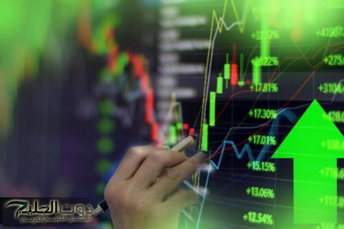 تراجع مؤشرات معظم الأسهم الآسيوية