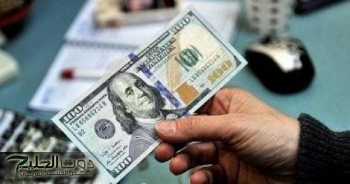 أسعار الدولار مقابل الجنيه المصري تتجدد في البنوك المصرية على مدار الساعة