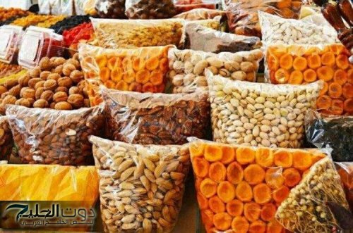 شعبة العطارة تؤكد أن 80% من ياميش رمضان مستورد وأسعار الموسم الحالي أقل من العام الماضي