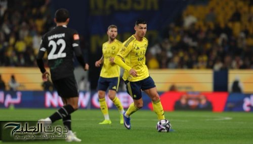 تعرف على جدول مباريات اليوم الجمعة 30 يناير 2026 وأبرز القنوات الناقلة لها