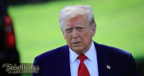 ترامب يؤكد عبر تصريحاته أنه سيكشف عن اسم رئيس الاحتياطي الفيدرالي الجديد الأسبوع المقبل