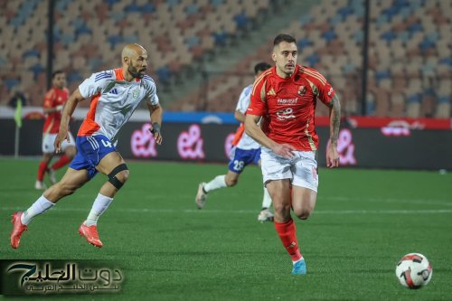 الأهلي المصري يعلن رسمياً عن إعارة جراديشار إلى نادي أويبيشت المجري حتى نهاية الموسم