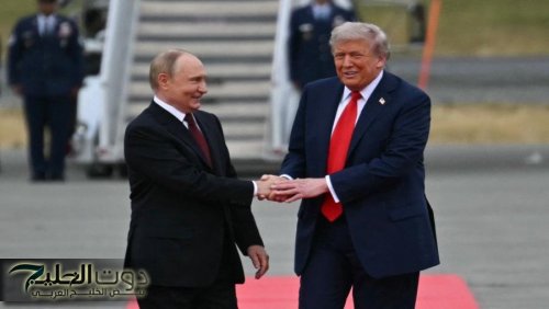 الكرملين: ترامب يطلب من بوتين وقف الغارات على كييف