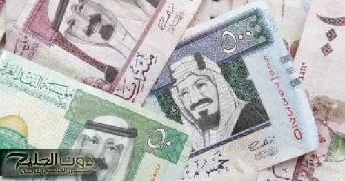استقرار سعر الريال السعودي في السوق المصرية اليوم الجمعة 30 يناير 2026 عند 12.49 جنيه