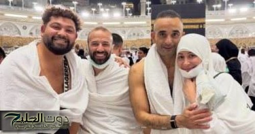 سبعة فنانين عرب يحتفلون ببداية عام 2026 بأداء مناسك العمرة في مكة المكرمة